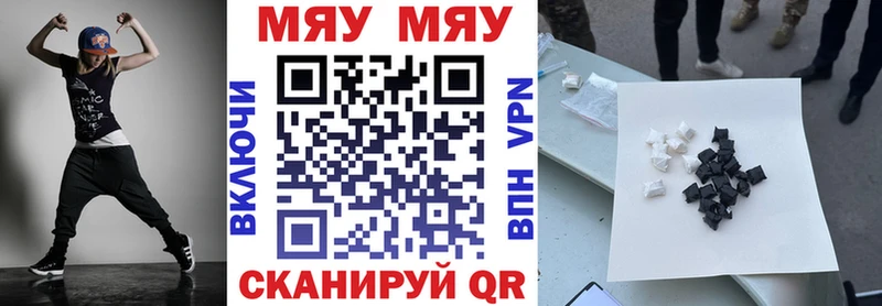 Где купить наркотики Каменка СК  Cocaine  Меф  OMG сайт  ГАШИШ 