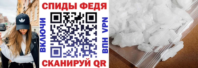 АМФ 98%  купить  сайты  Каменка 