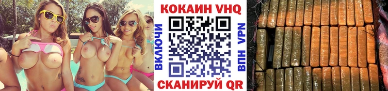дарнет шоп  shop состав  КОКАИН 97%  Каменка 