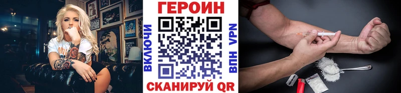 где продают   Каменка  ГЕРОИН афганец 