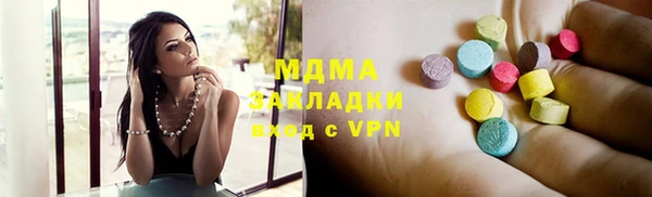 бутик Алексеевка