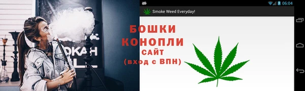 кристаллы Абаза