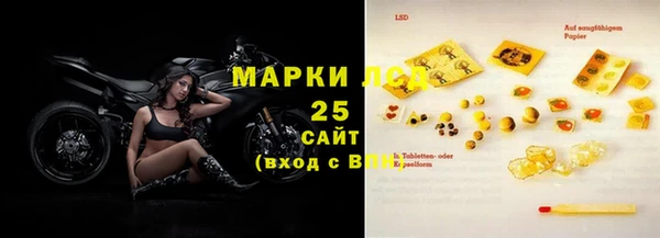 бутик Абдулино