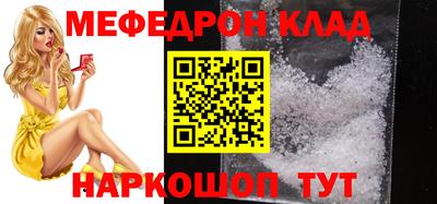индика Лесосибирск