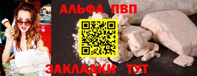 кокаин колумбия Ликино-Дулёво