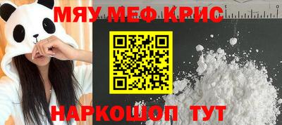 кокаин колумбия Ликино-Дулёво