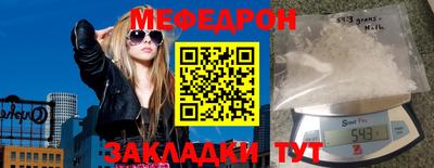 кокаин колумбия Ликино-Дулёво