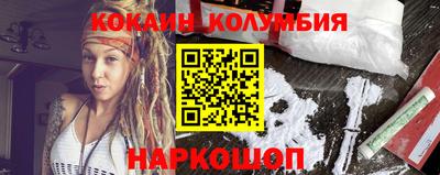 гашик Мариинск