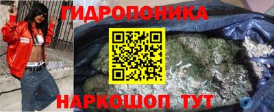 винт Малгобек