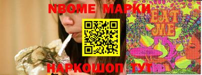 индика Лесосибирск