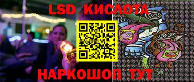 кокаин колумбия Ликино-Дулёво
