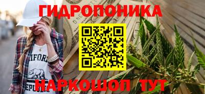 кокаин колумбия Ликино-Дулёво