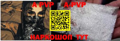 кокаин колумбия Ликино-Дулёво