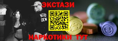 гашик Мариинск