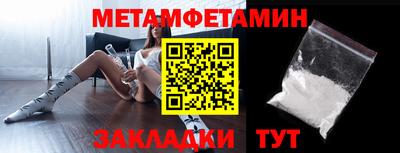 индика Лесосибирск