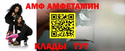 индика Лесосибирск