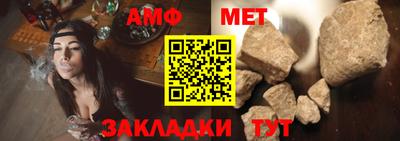 индика Лесосибирск