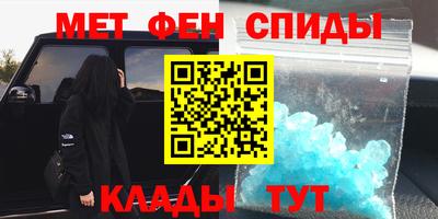 индика Лесосибирск