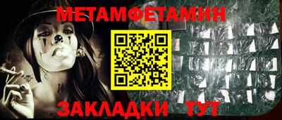 индика Лесосибирск