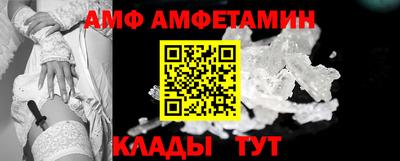 индика Лесосибирск
