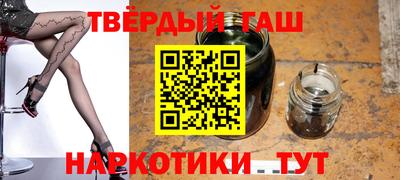 стаф Ливны