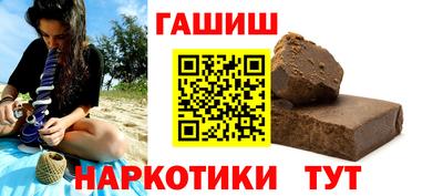 кокаин колумбия Ликино-Дулёво