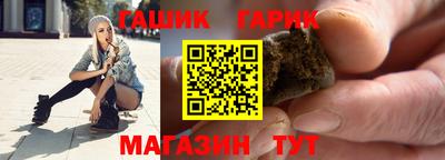 кристаллы Малоярославец