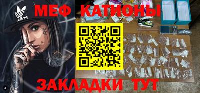 кокаин колумбия Ликино-Дулёво