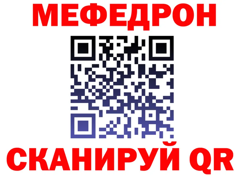 АМФ Premium зеркало дарк нет mega Каменка