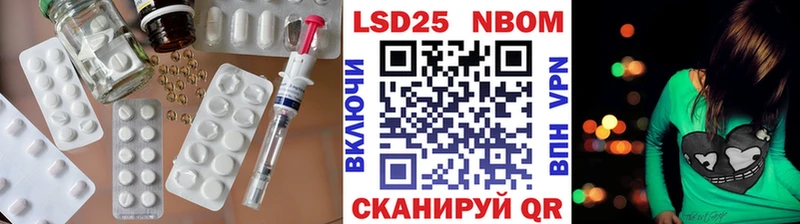 LSD-25 экстази ecstasy  Каменка 