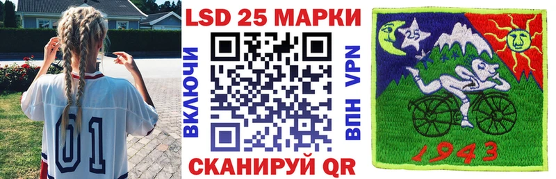 Марки NBOMe 1,8мг  где купить наркотик  Каменка 