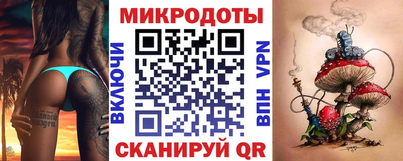 Псилоцибиновые грибы прущие грибы  купить наркотик  Каменка 